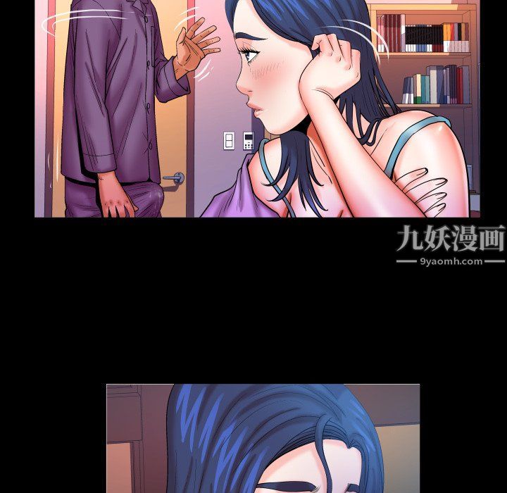 《与婶婶的秘密》漫画最新章节第70话免费下拉式在线观看章节第【60】张图片