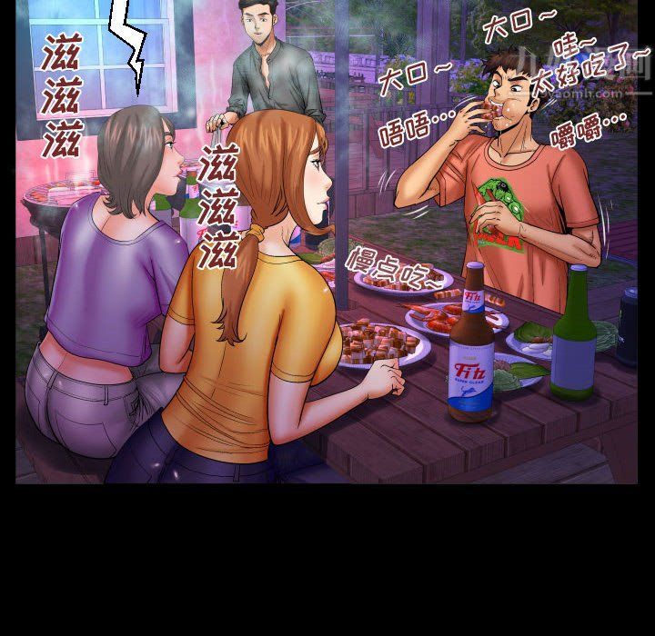 《与婶婶的秘密》漫画最新章节第80话免费下拉式在线观看章节第【65】张图片