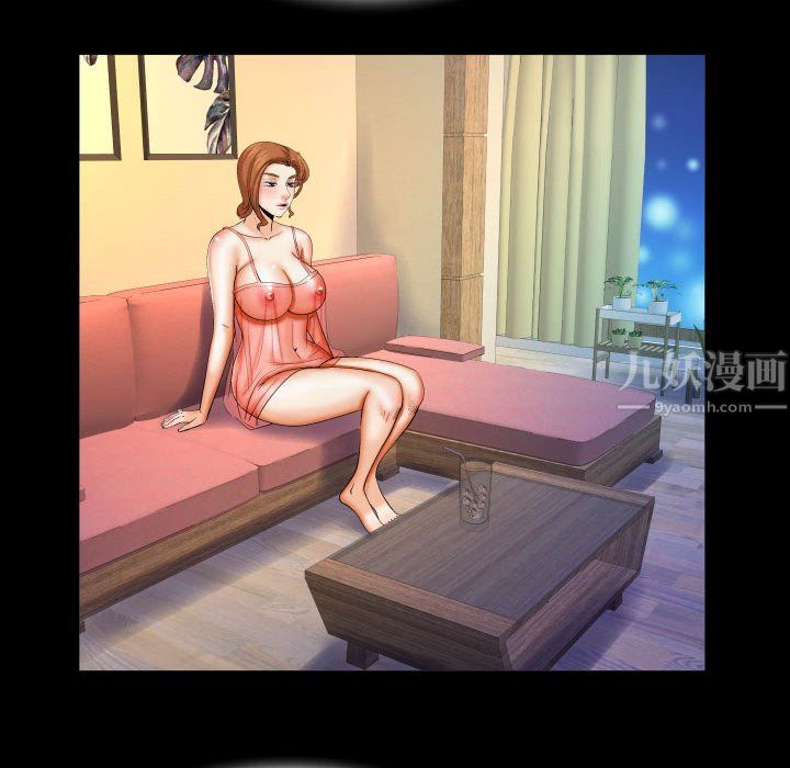 《与婶婶的秘密》漫画最新章节第85话免费下拉式在线观看章节第【68】张图片