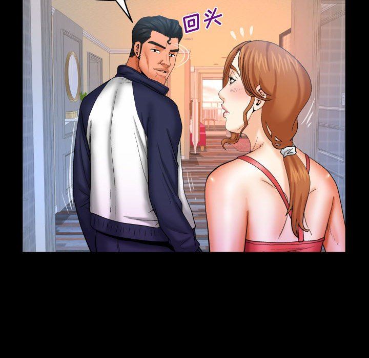 《与婶婶的秘密》漫画最新章节第88话免费下拉式在线观看章节第【27】张图片