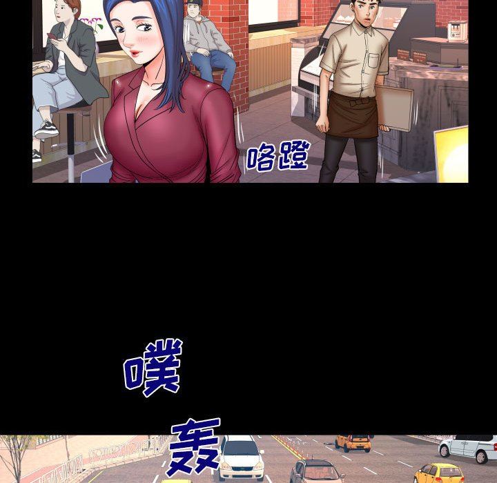 《与婶婶的秘密》漫画最新章节第89话免费下拉式在线观看章节第【68】张图片