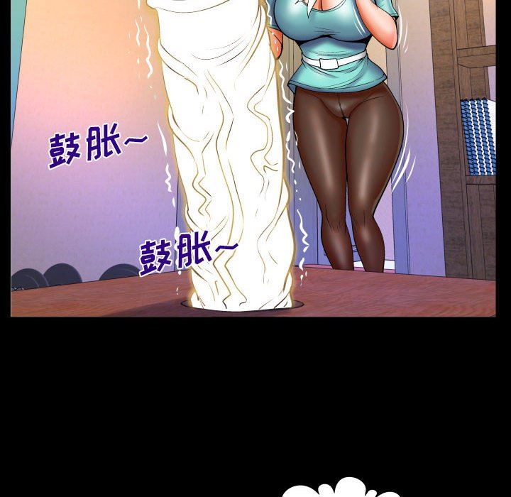 《与婶婶的秘密》漫画最新章节第94话免费下拉式在线观看章节第【61】张图片