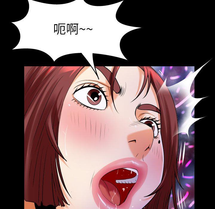 《与婶婶的秘密》漫画最新章节第98话免费下拉式在线观看章节第【11】张图片