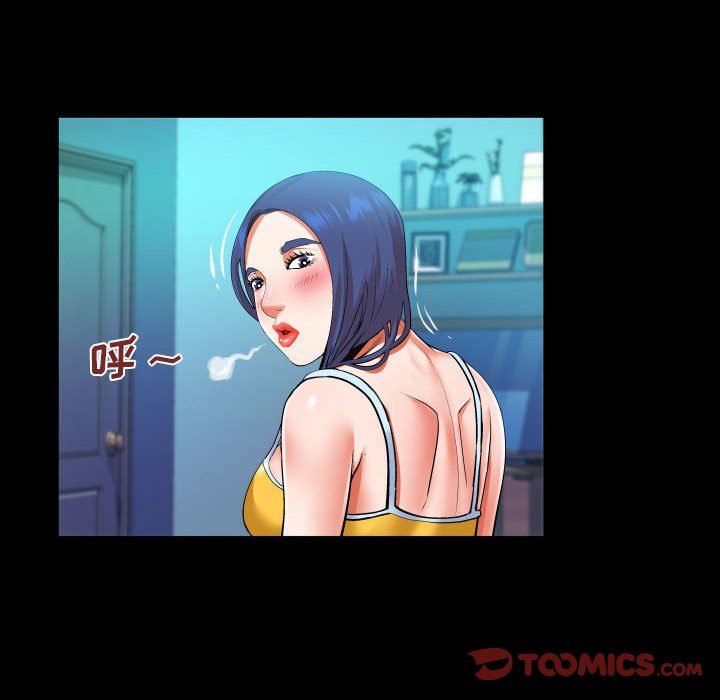 《与婶婶的秘密》漫画最新章节第103话免费下拉式在线观看章节第【74】张图片