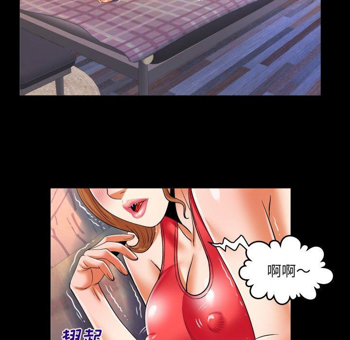 《与婶婶的秘密》漫画最新章节第104话免费下拉式在线观看章节第【25】张图片