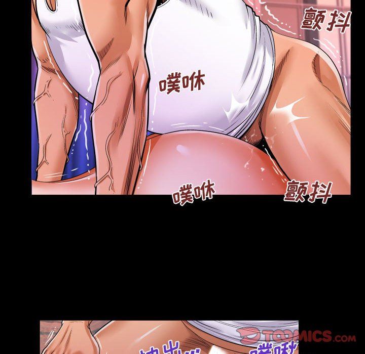 《与婶婶的秘密》漫画最新章节第106话免费下拉式在线观看章节第【26】张图片