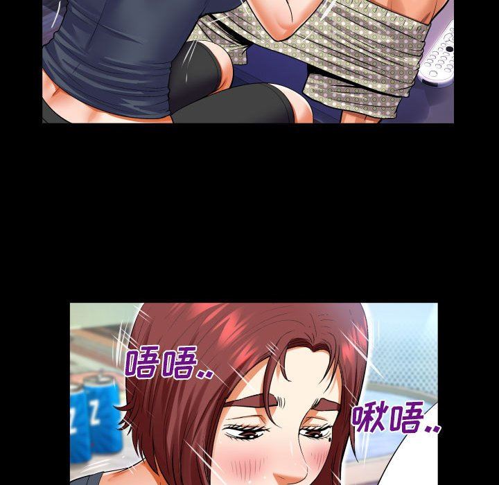 《与婶婶的秘密》漫画最新章节第106话免费下拉式在线观看章节第【51】张图片