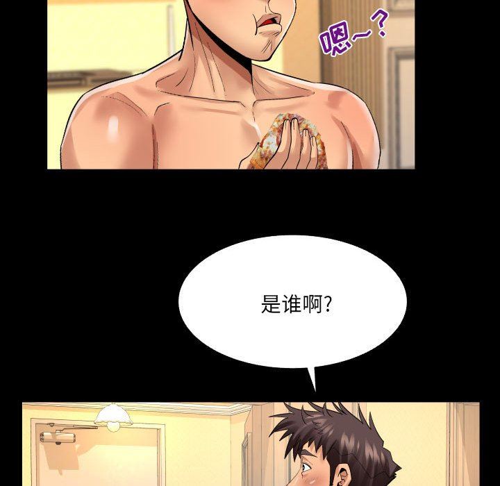 《与婶婶的秘密》漫画最新章节第114话免费下拉式在线观看章节第【13】张图片