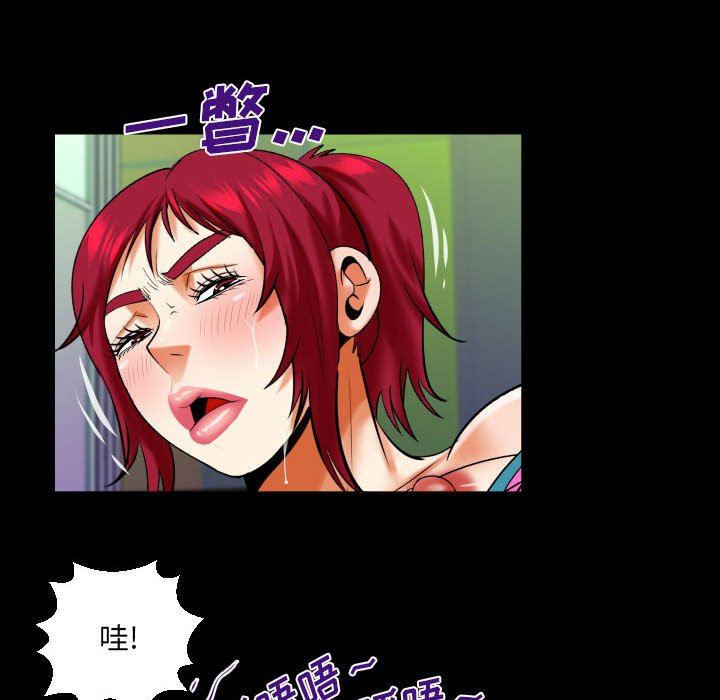 《与婶婶的秘密》漫画最新章节第115话免费下拉式在线观看章节第【71】张图片