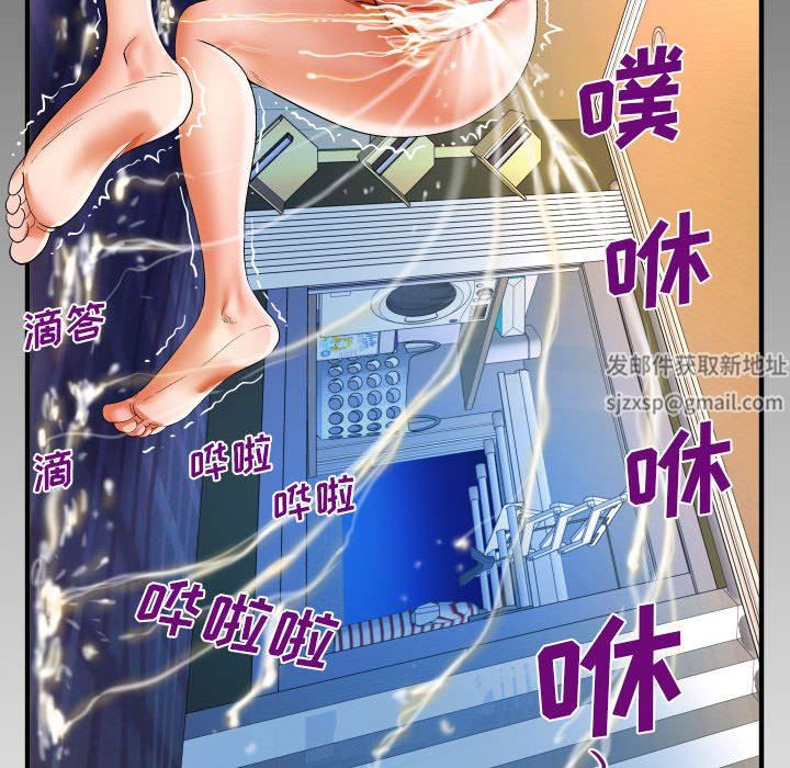 《与婶婶的秘密》漫画最新章节第128话免费下拉式在线观看章节第【80】张图片