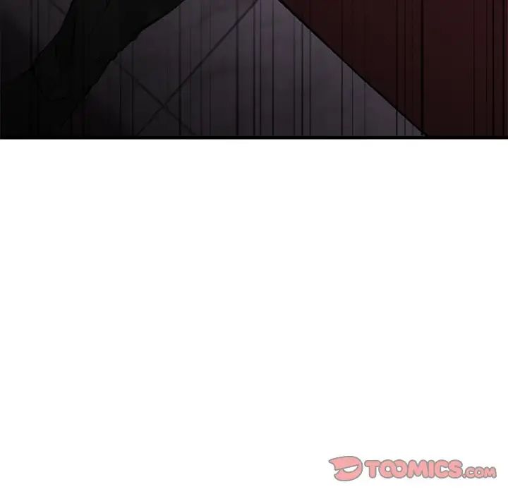 《欲望食物链》漫画最新章节第34话免费下拉式在线观看章节第【75】张图片