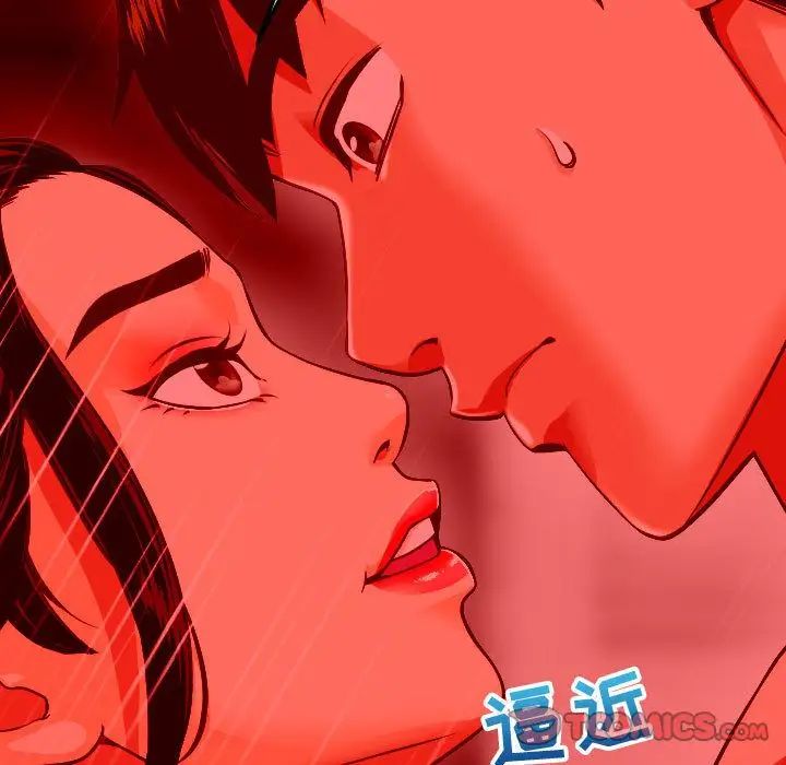 《与学姐的那些事》漫画最新章节第11话免费下拉式在线观看章节第【63】张图片