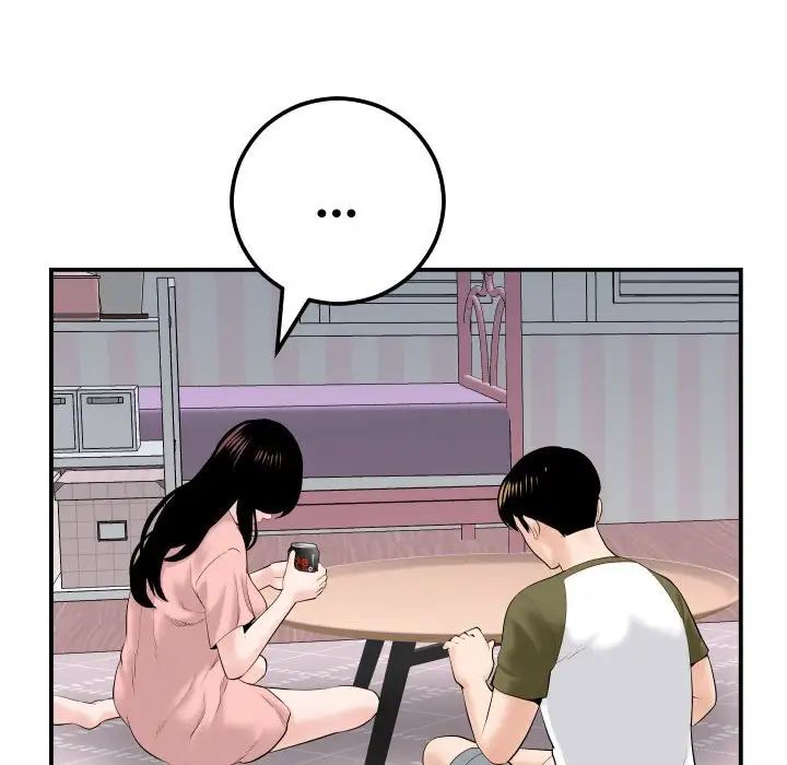 《与学姐的那些事》漫画最新章节第37话免费下拉式在线观看章节第【89】张图片