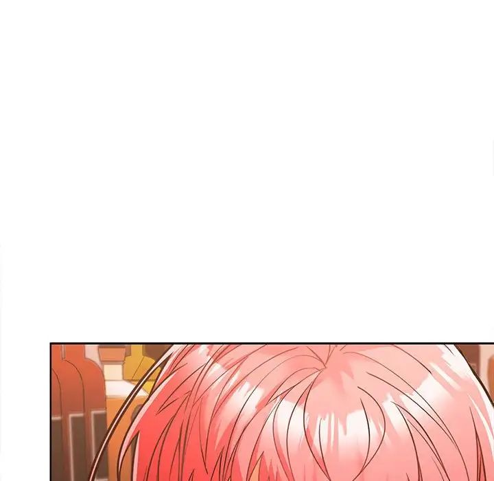 《在公司偷偷爱》漫画最新章节第7话免费下拉式在线观看章节第【17】张图片