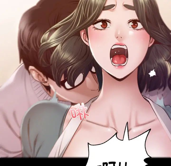 《在学校达咩！》漫画最新章节第10话免费下拉式在线观看章节第【123】张图片