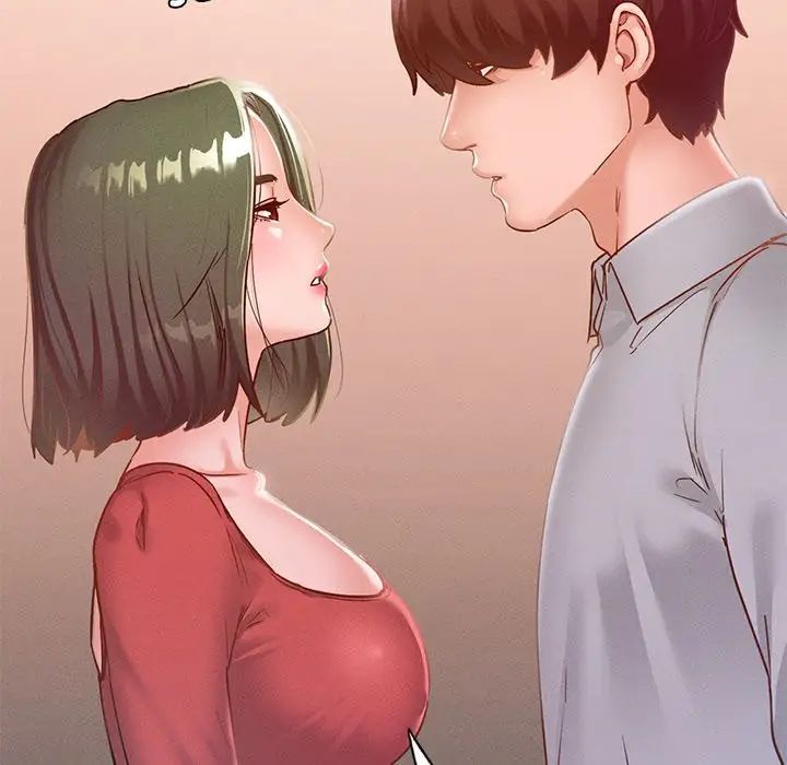 《在学校达咩！》漫画最新章节第15话免费下拉式在线观看章节第【44】张图片