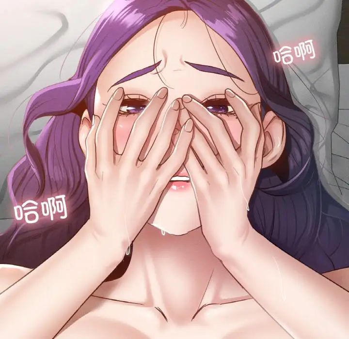 《在学校达咩！》漫画最新章节第25话免费下拉式在线观看章节第【54】张图片