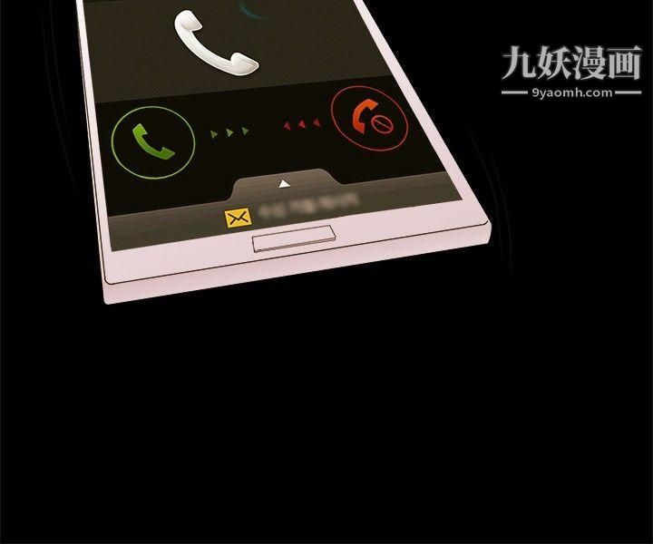 《赞助者》漫画最新章节第5话免费下拉式在线观看章节第【21】张图片