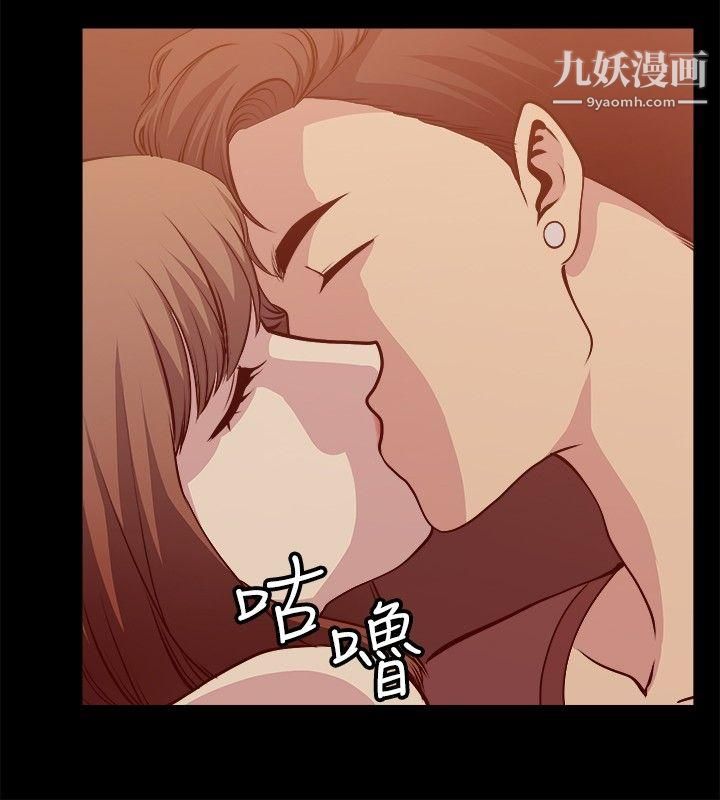 《赞助者》漫画最新章节第6话免费下拉式在线观看章节第【10】张图片