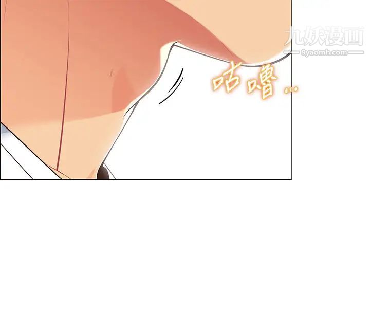 《帐篷里的秘密》漫画最新章节第3话 - 学长，不要~免费下拉式在线观看章节第【32】张图片