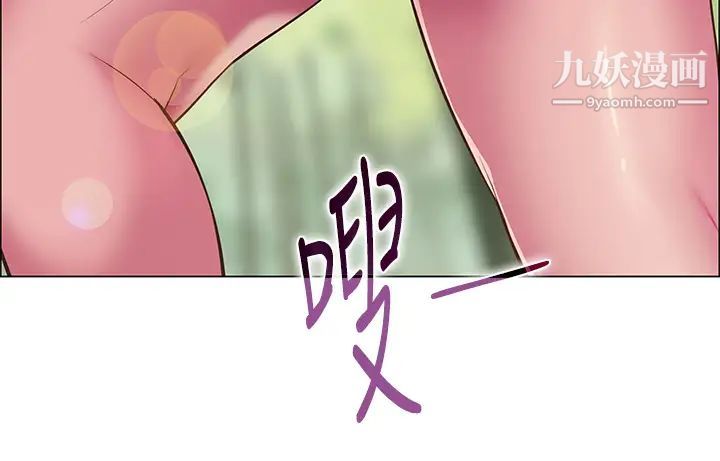 《帐篷里的秘密》漫画最新章节第3话 - 学长，不要~免费下拉式在线观看章节第【24】张图片