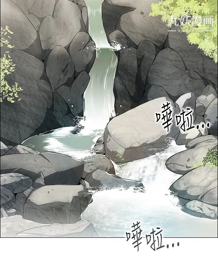 《帐篷里的秘密》漫画最新章节第3话 - 学长，不要~免费下拉式在线观看章节第【50】张图片