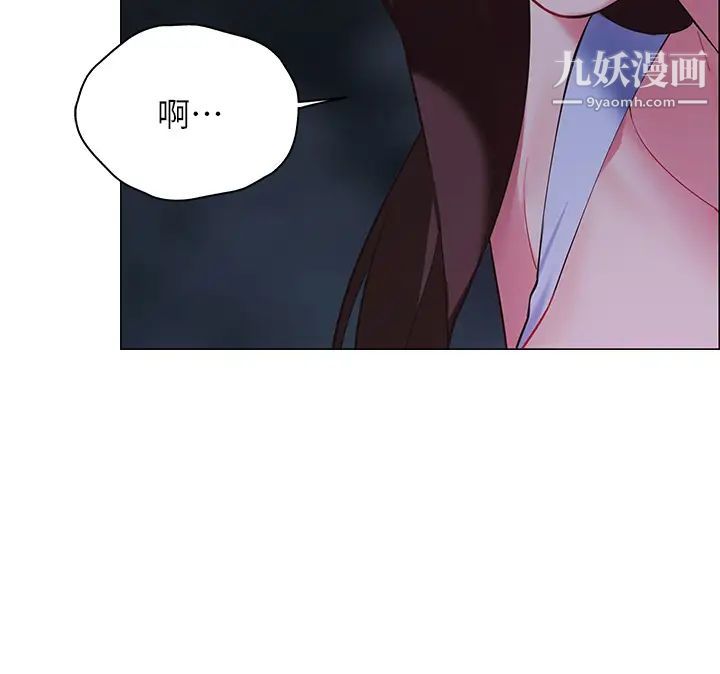 《帐篷里的秘密》漫画最新章节第9话 - 学妹变得好性感…免费下拉式在线观看章节第【23】张图片