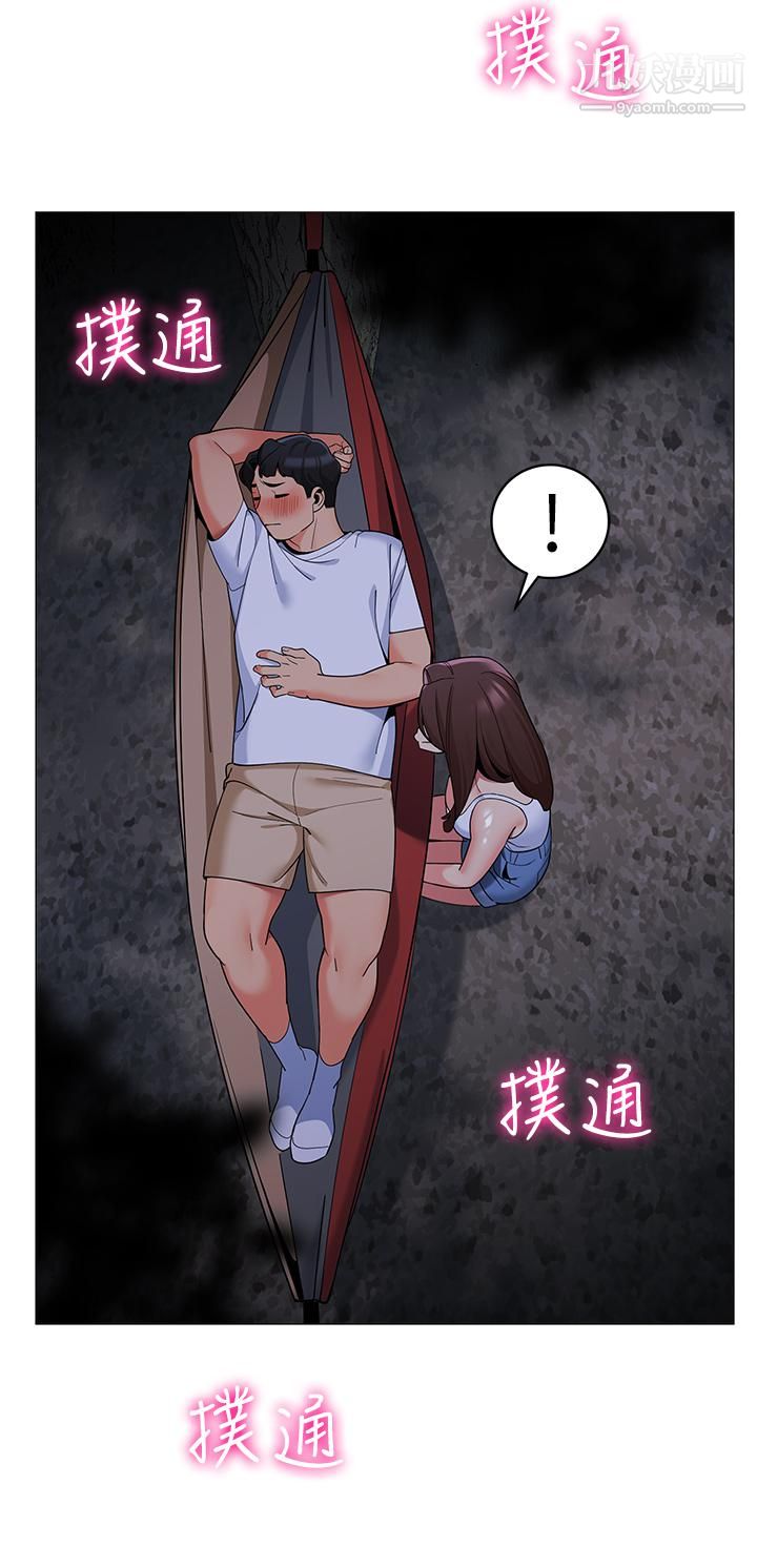 《帐篷里的秘密》漫画最新章节第28话 - 令人起疑的暧昧体液免费下拉式在线观看章节第【23】张图片