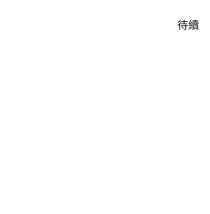 《帐篷里的秘密》漫画最新章节第37话 - 你一定很寂寞吧?免费下拉式在线观看章节第【36】张图片