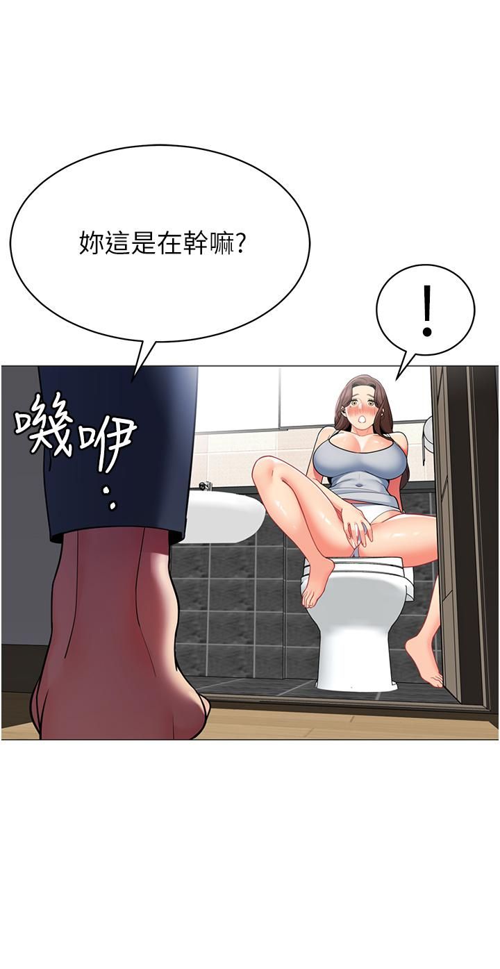 《帐篷里的秘密》漫画最新章节第46话 - 插到你爽为止免费下拉式在线观看章节第【32】张图片