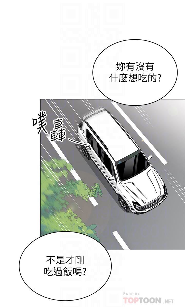 《帐篷里的秘密》漫画最新章节第47话 - 欲求不满的老婆免费下拉式在线观看章节第【14】张图片