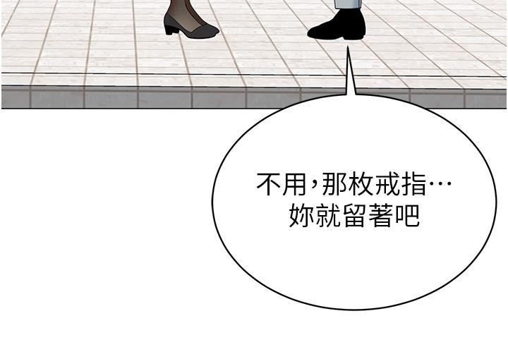 《帐篷里的秘密》漫画最新章节第49话 - 在浴室里深情缠绵免费下拉式在线观看章节第【7】张图片