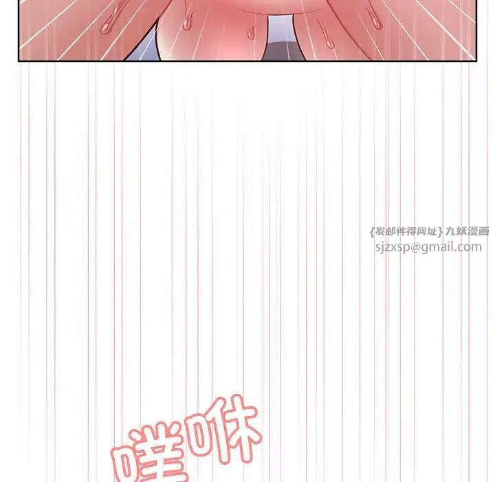 《这公司归我了》漫画最新章节第6话免费下拉式在线观看章节第【72】张图片