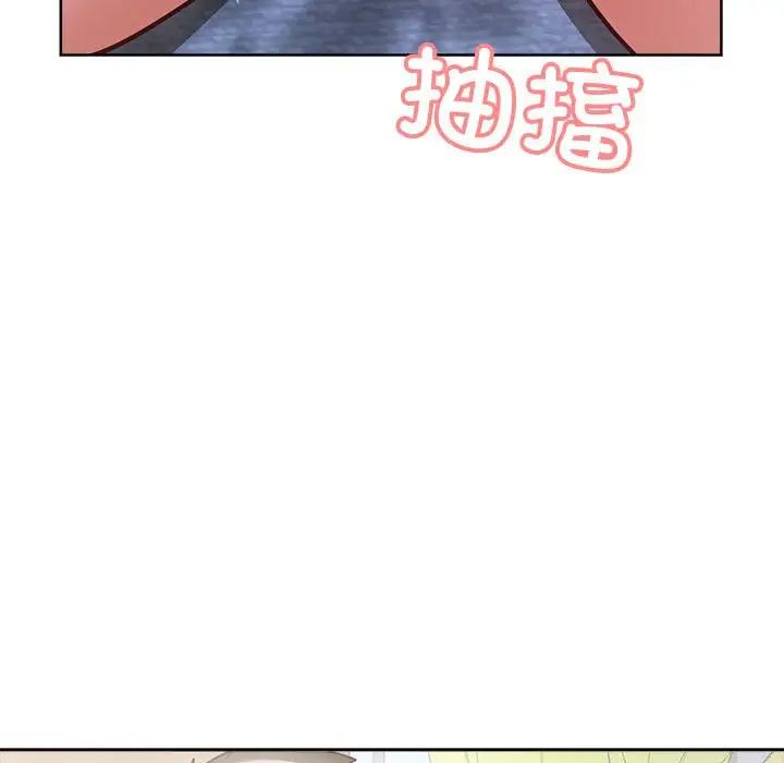 《这公司归我了》漫画最新章节第6话免费下拉式在线观看章节第【78】张图片