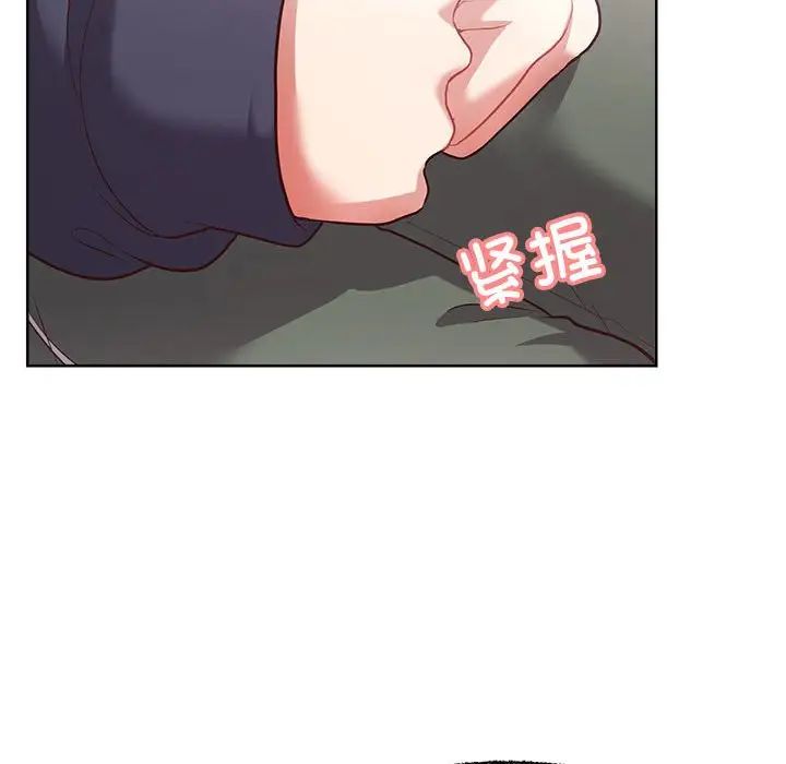 《这公司归我了》漫画最新章节第8话免费下拉式在线观看章节第【62】张图片