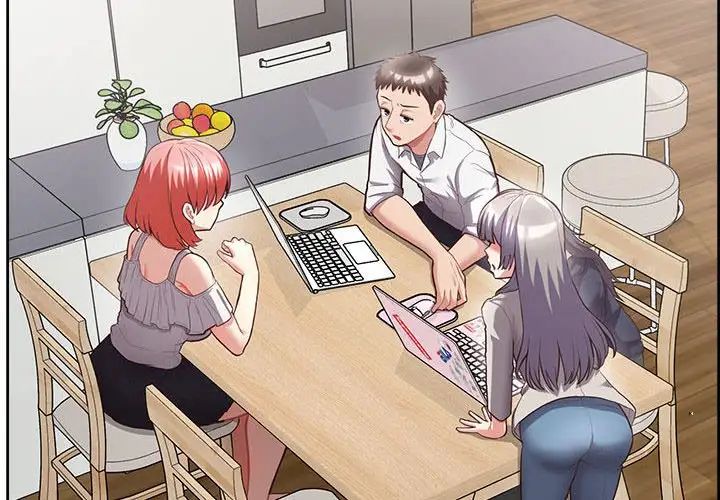 《这公司归我了》漫画最新章节第9话免费下拉式在线观看章节第【4】张图片