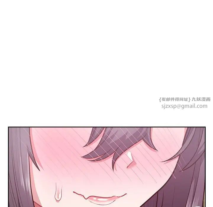 《这公司归我了》漫画最新章节第14话免费下拉式在线观看章节第【108】张图片