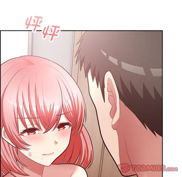 《这公司归我了》漫画最新章节第17话免费下拉式在线观看章节第【87】张图片