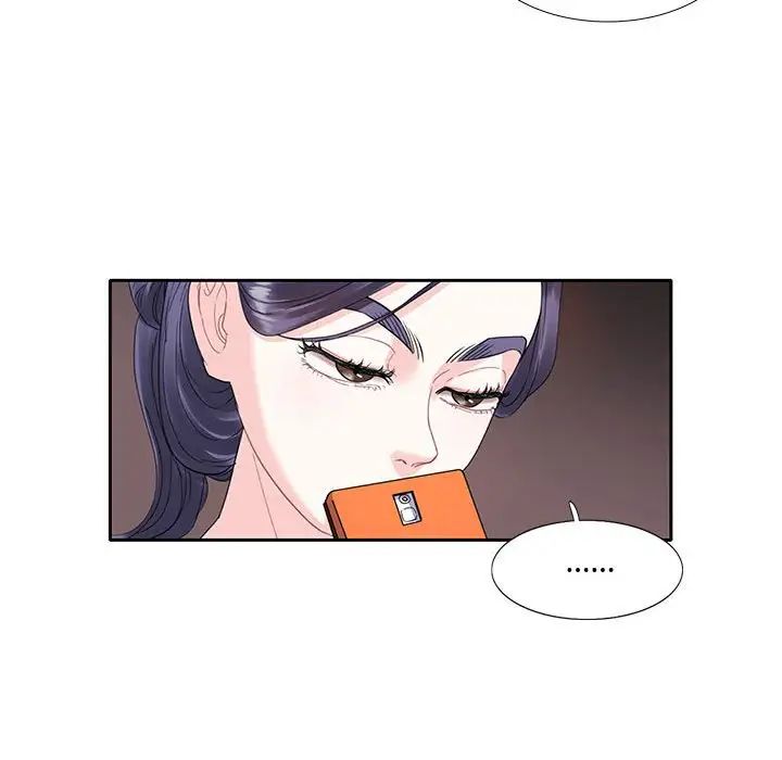 《这难道是命中注定》漫画最新章节第3话免费下拉式在线观看章节第【39】张图片