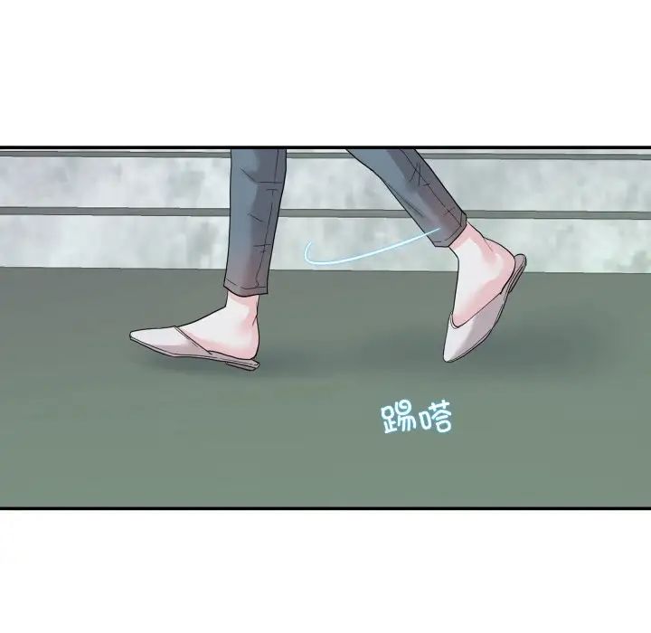 《这难道是命中注定》漫画最新章节第14话免费下拉式在线观看章节第【5】张图片