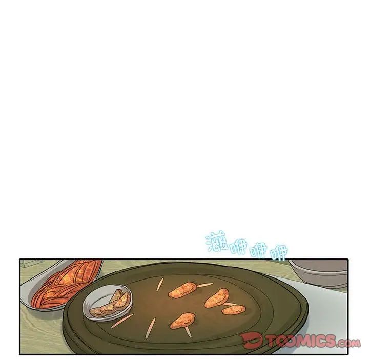 《这难道是命中注定》漫画最新章节第18话免费下拉式在线观看章节第【62】张图片