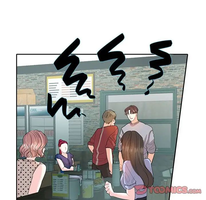 《这难道是命中注定》漫画最新章节第27话免费下拉式在线观看章节第【42】张图片