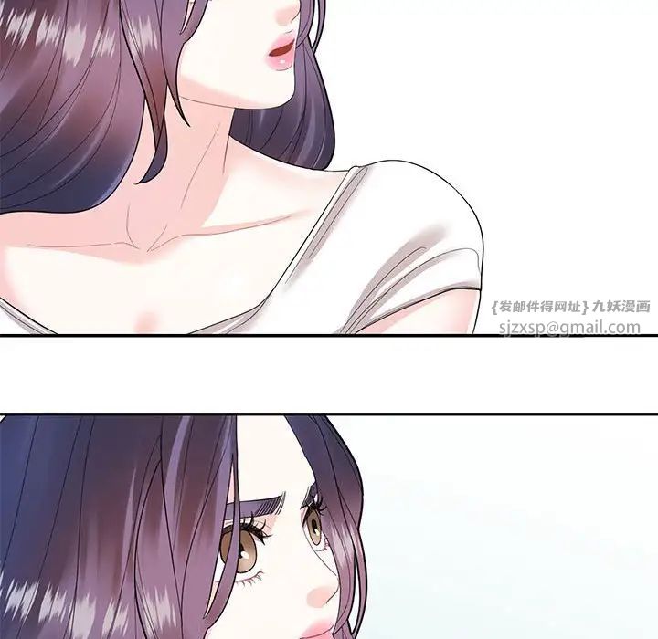 《这难道是命中注定》漫画最新章节第28话免费下拉式在线观看章节第【48】张图片