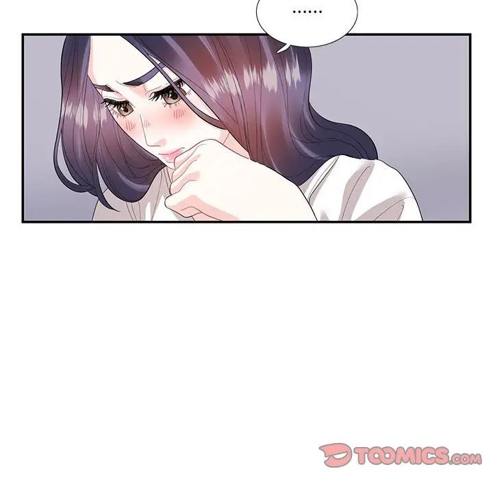 《这难道是命中注定》漫画最新章节第29话免费下拉式在线观看章节第【52】张图片