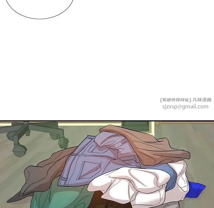 《这难道是命中注定》漫画最新章节第29话免费下拉式在线观看章节第【61】张图片