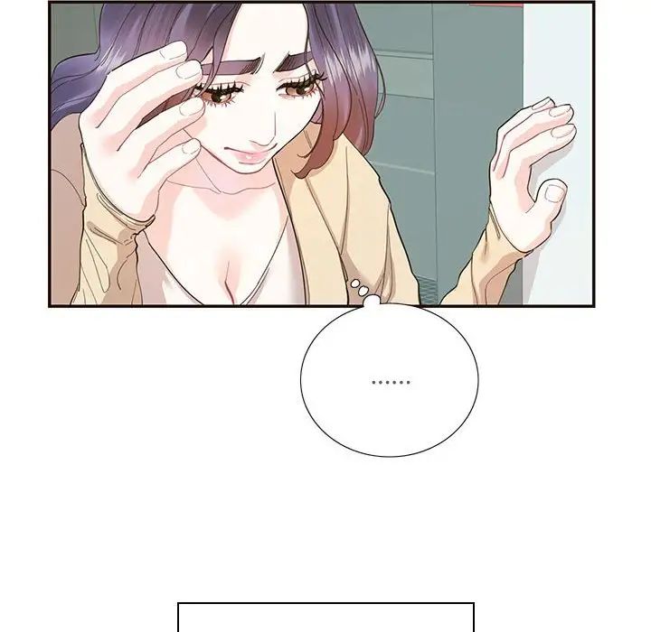 《这难道是命中注定》漫画最新章节第32话免费下拉式在线观看章节第【23】张图片