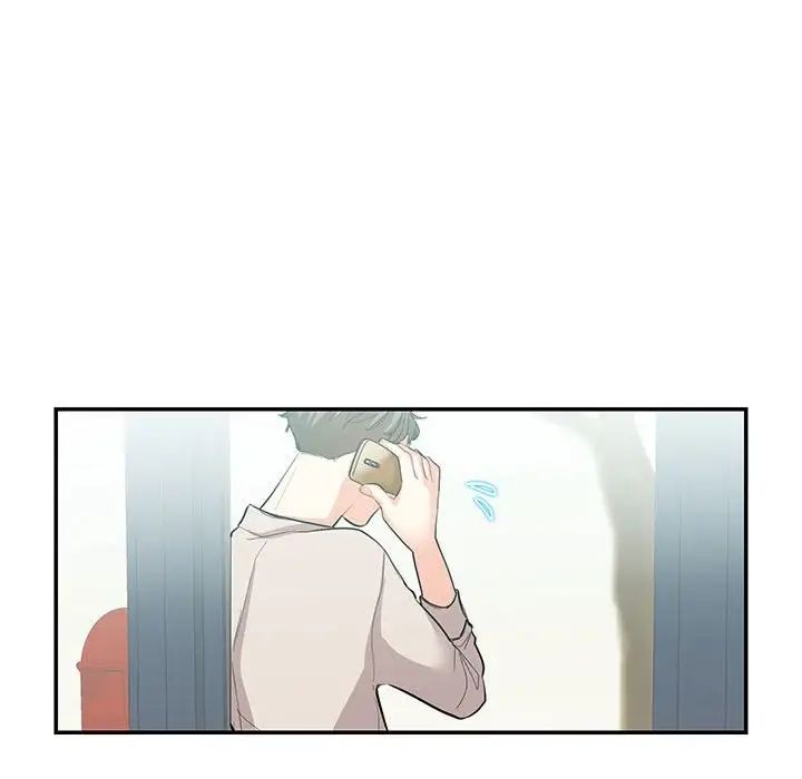 《这难道是命中注定》漫画最新章节第33话免费下拉式在线观看章节第【48】张图片