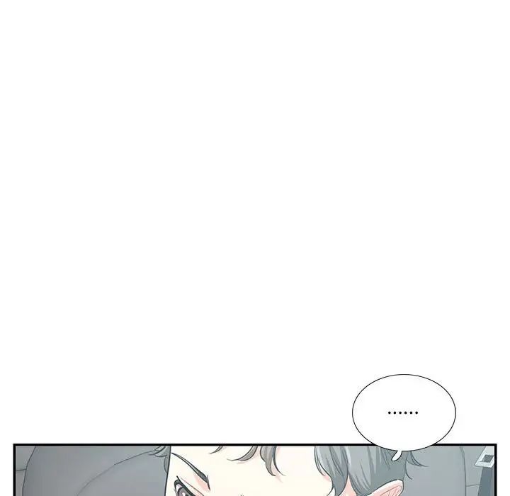 《这难道是命中注定》漫画最新章节第34话免费下拉式在线观看章节第【61】张图片