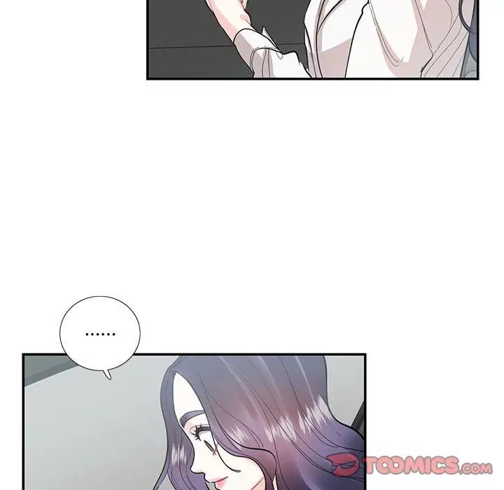 《这难道是命中注定》漫画最新章节第34话免费下拉式在线观看章节第【46】张图片