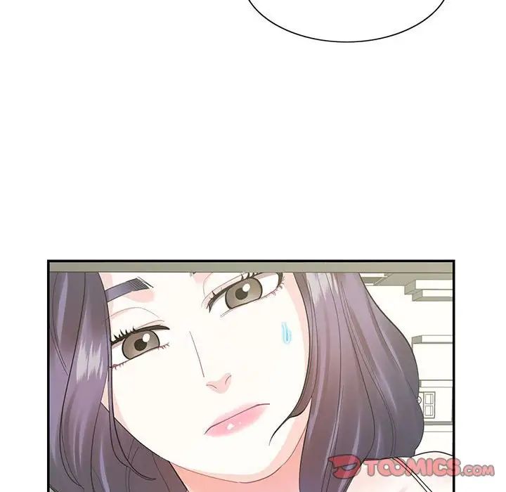 《这难道是命中注定》漫画最新章节第36话免费下拉式在线观看章节第【54】张图片